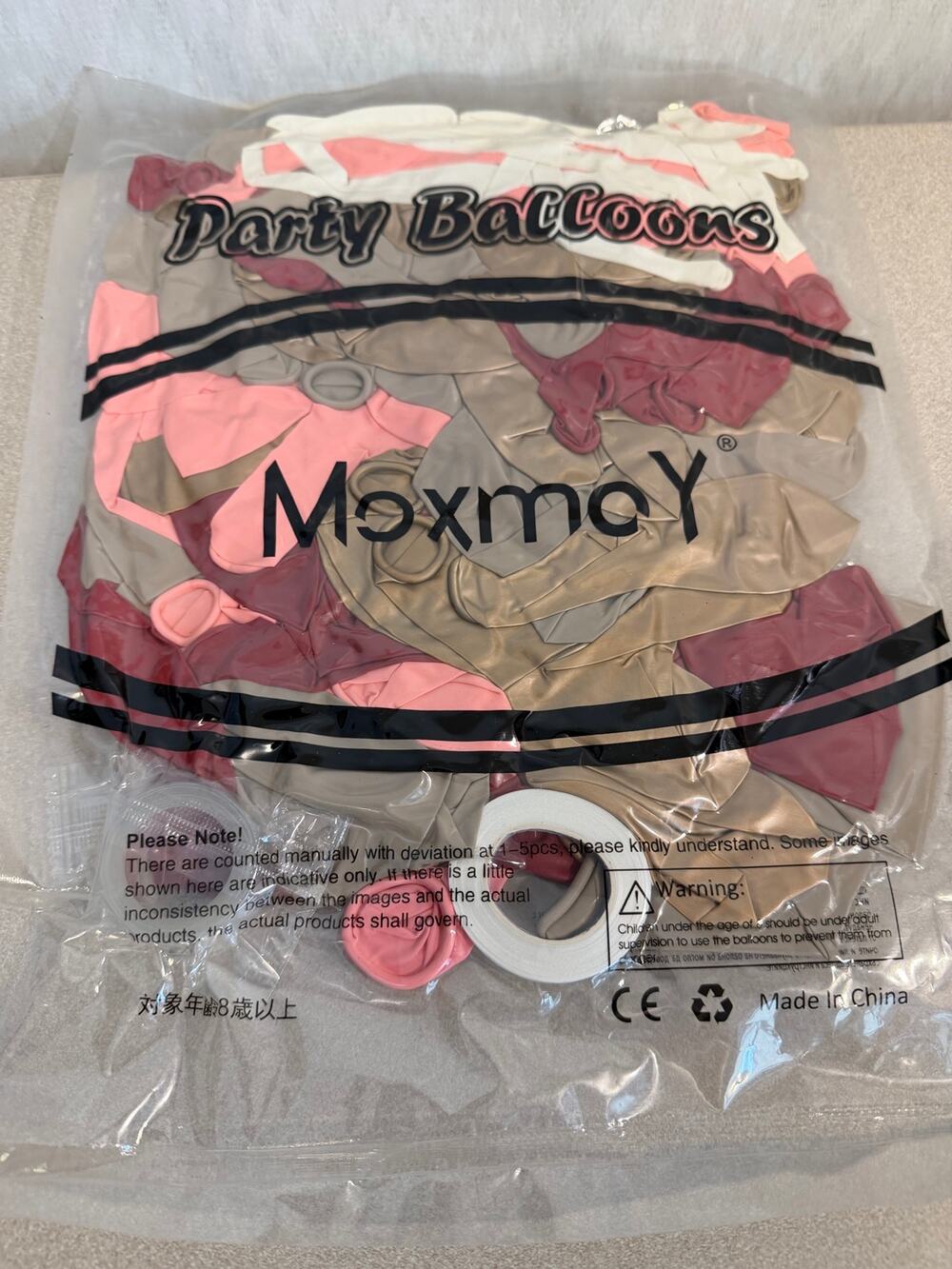 Moxmoy Party Balloons Burgundy Pink Nude Latex Balloons Birthday Bridal Shower